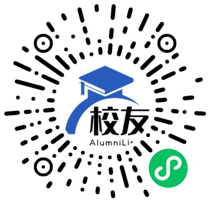 中北大学校友通,校友会