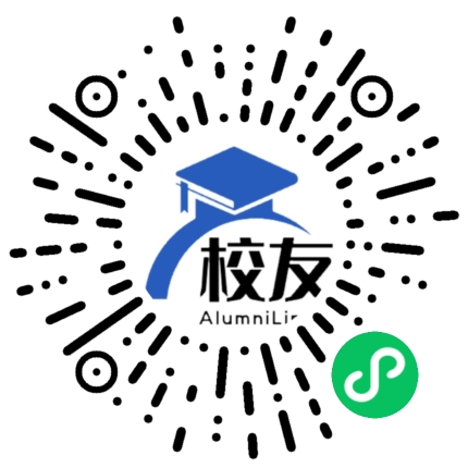 资兴市唐洞学校校友通,校友会