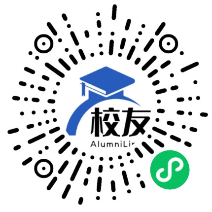 安乡县第五中学校友通,校友会