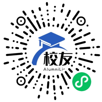 安仁县龙市中学校友通,校友会