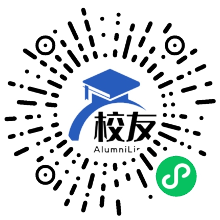陆丰市东海镇彭伟学校校友通，校友会