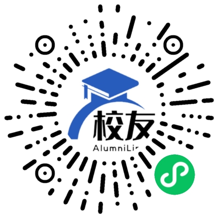 枞阳县三中校友通,校友会
