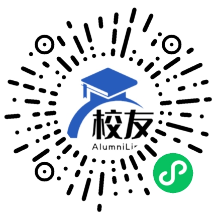 威信县双河中学校友通,校友会