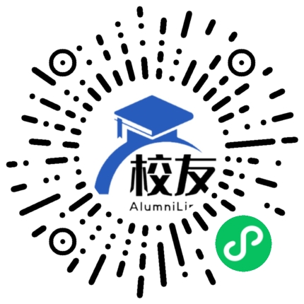 北京市大兴区金海学校校友通,校友会
