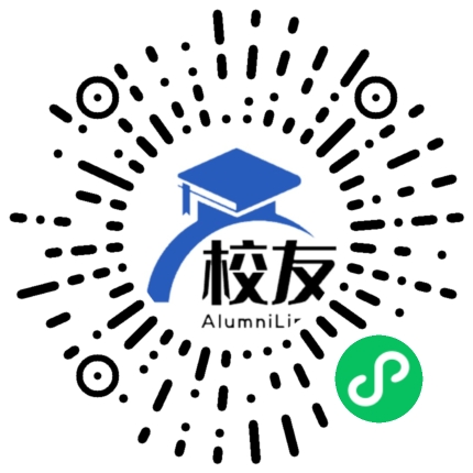 五华县登畲中学校友通,校友会