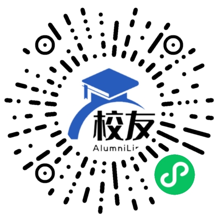 惠州市河南岸镇中学校友通,校友会
