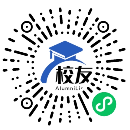 郑州轨道工程职业学院校友通,校友会
