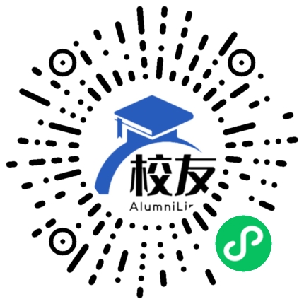 顺德市容桂镇文华中学校友通,校友会