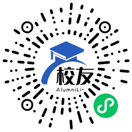 浙江艺术职业学院校友通,校友会