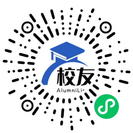 林州建筑职业技术学院校友通,校友会