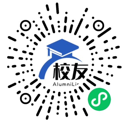灵山中学校友通,校友会