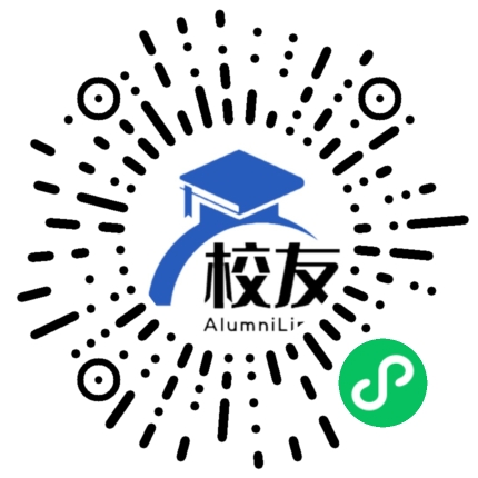 北京市永乐第二中学校友通,校友会