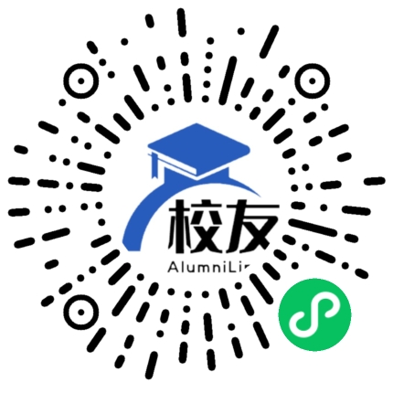 长乐市第六中学校友通,校友会
