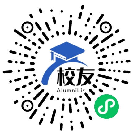 丹徒县世业中学校友通,校友会