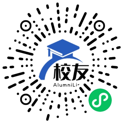 湖南省祁阳县第七中学校友通,校友会
