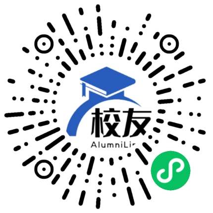 青海卫生职业技术学院校友通,校友会