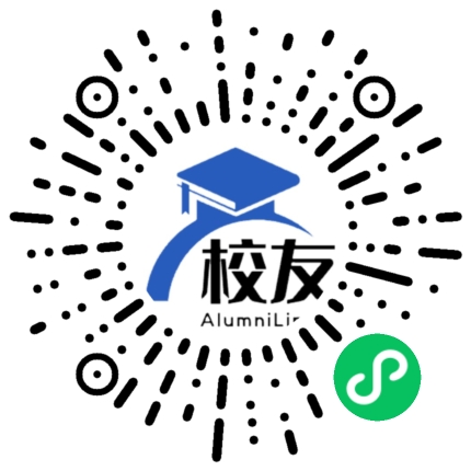 兰州工业学院校友通,校友会