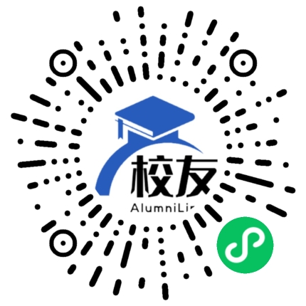 武汉城市学院校友通,校友会