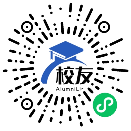 隆阳区坝湾中学校友通,校友会