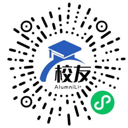 岳阳市第七中学校友通,校友会