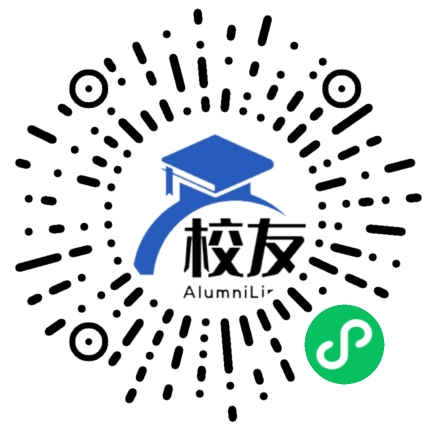 盘县乐民镇乐民中学校友通,校友会