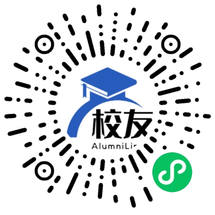 盘县响水镇镇中学校友通,校友会