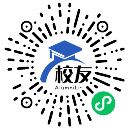 汕头市第四中学校友通,校友会