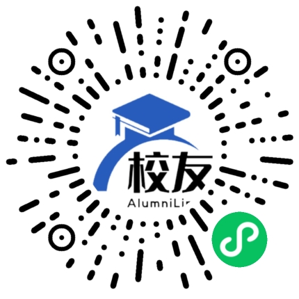 会泽县马路乡中学校友通,校友会