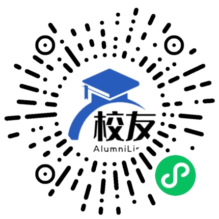 斗笠山中学校友通,校友会