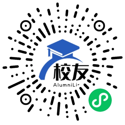 武汉市武钢钢都中学校友通,校友会