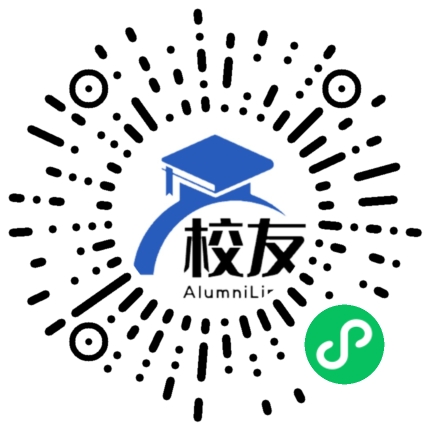 浙大城市学院校友通,校友会