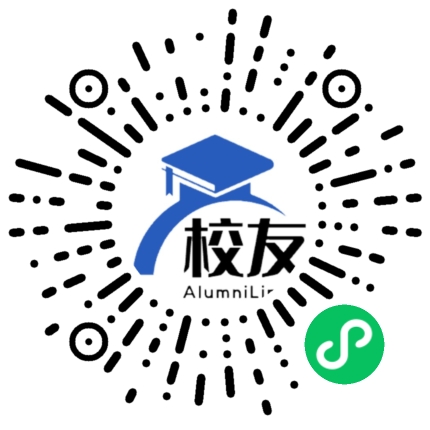 宣汉县柏树华英中学校友通，校友会