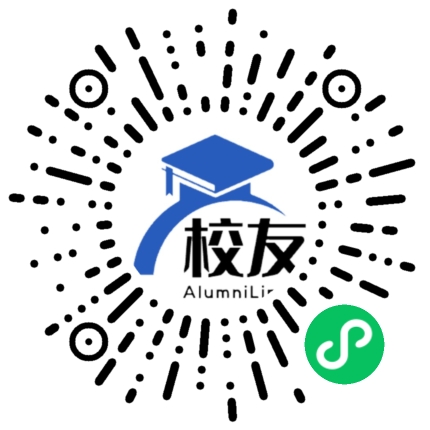 重庆邮电大学校友通,校友会
