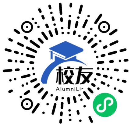 浙江水利水电学院校友通,校友会
