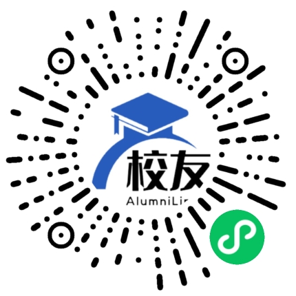 师宗县彩云中学校友通,校友会
