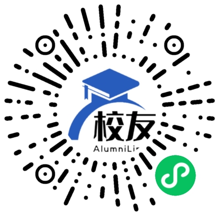 上海市通河中学校友通,校友会