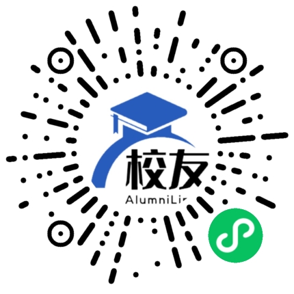 郴州市北湖区江口乡中心学校校友通,校友会