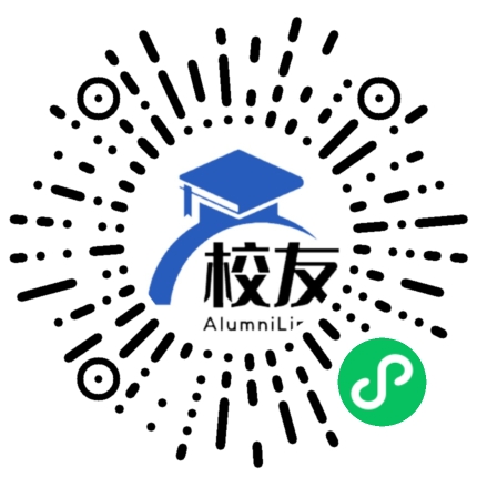 河北大学校友通,校友会