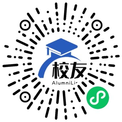 望城县书堂中学校友通,校友会