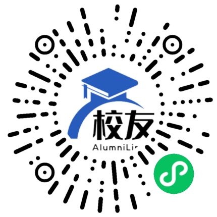 宜章县黄沙中学校友通,校友会