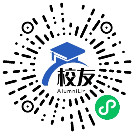 成都49中分校校友通,校友会