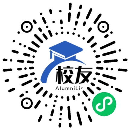湖南理工学院南湖学院校友通,校友会