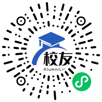 闻喜县东镇中学校友通,校友会