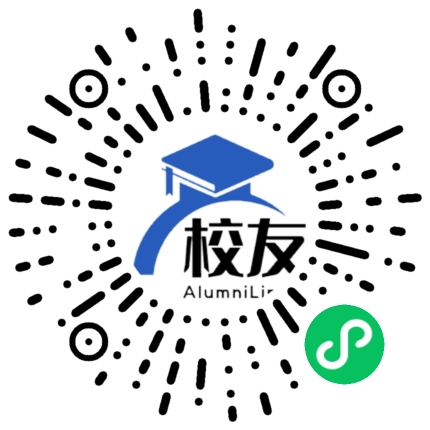 天津市大港区第三中学校友通,校友会