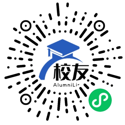 四川省自贡市第二十二中学校友通，校友会