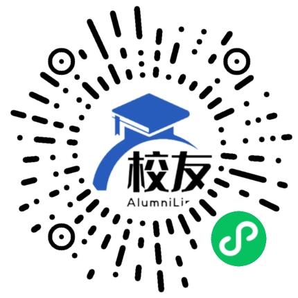 兴宁市胜青中学校友通，校友会