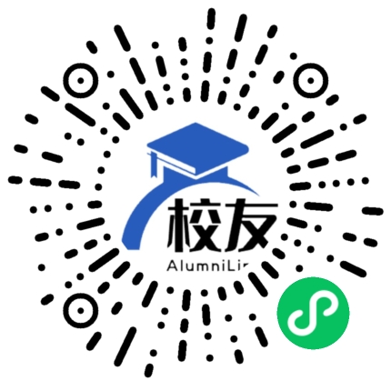 保山市隆阳区芒宽民族中学校友通,校友会