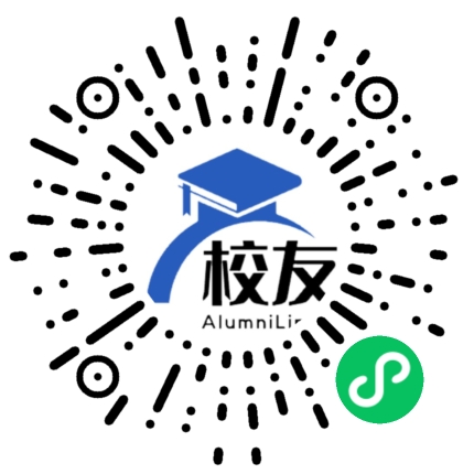 富阳市富阳镇春江中愉中学校友通,校友会