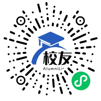 四川省成都市蜀星中学校校友通,校友会