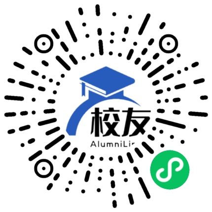 五华县桥江中学校友通,校友会